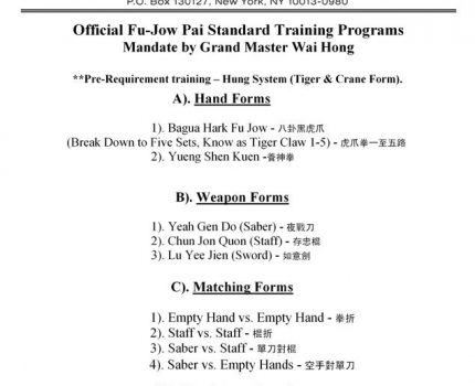 What is Fu Jow Pai Tiger Claw Kung Fu?