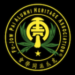Profile picture of waihongskungfu